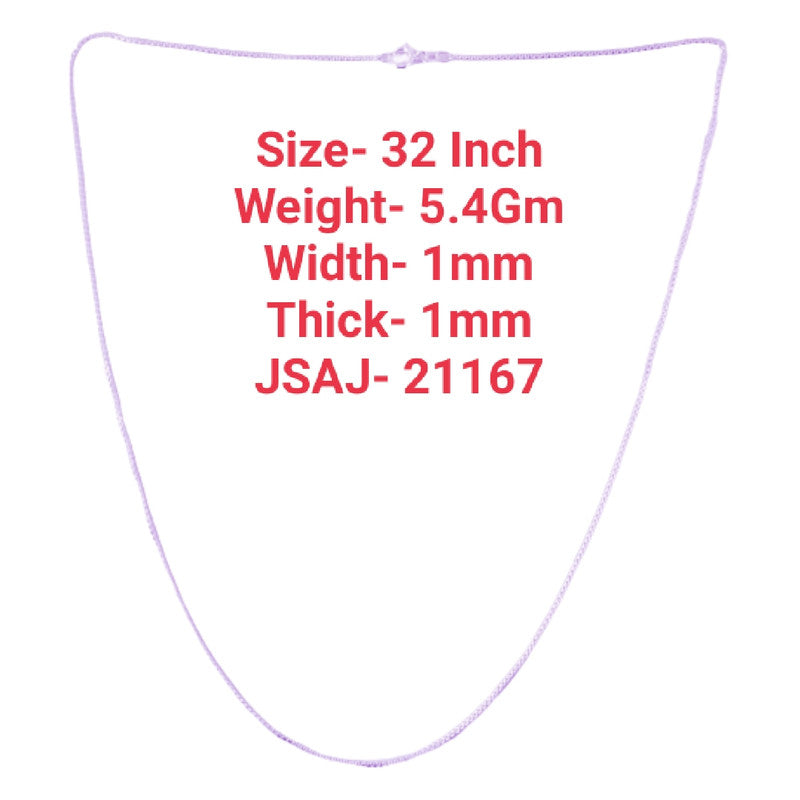 32 Inch
