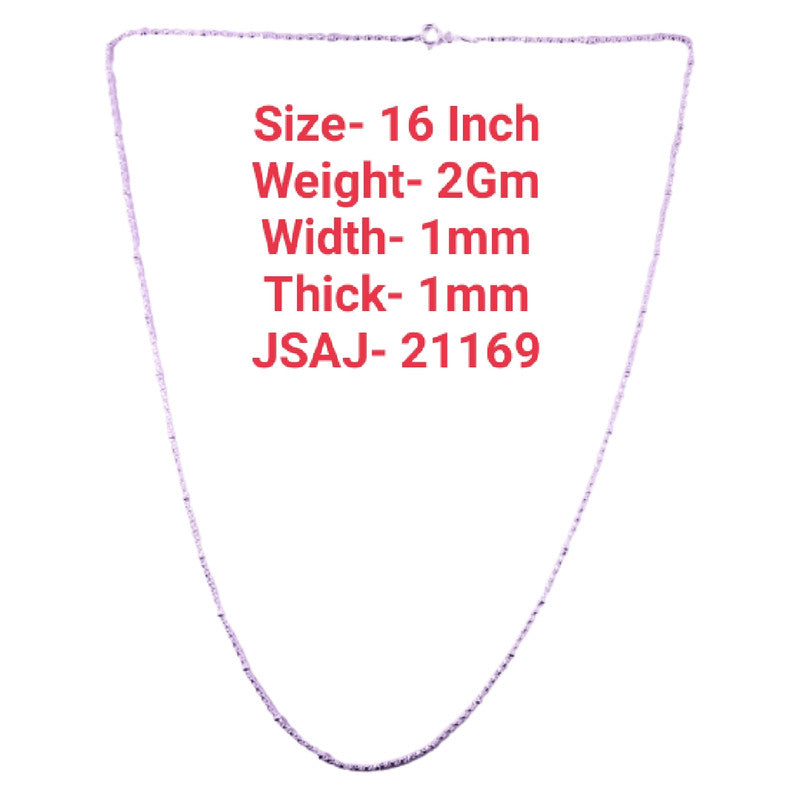 16 Inch