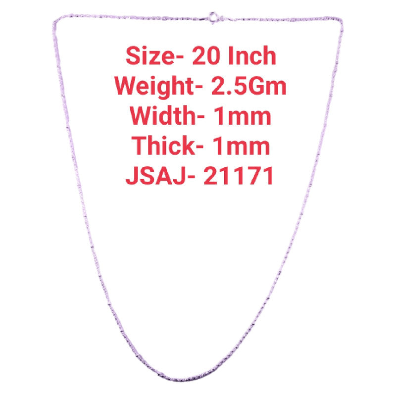 20 Inch