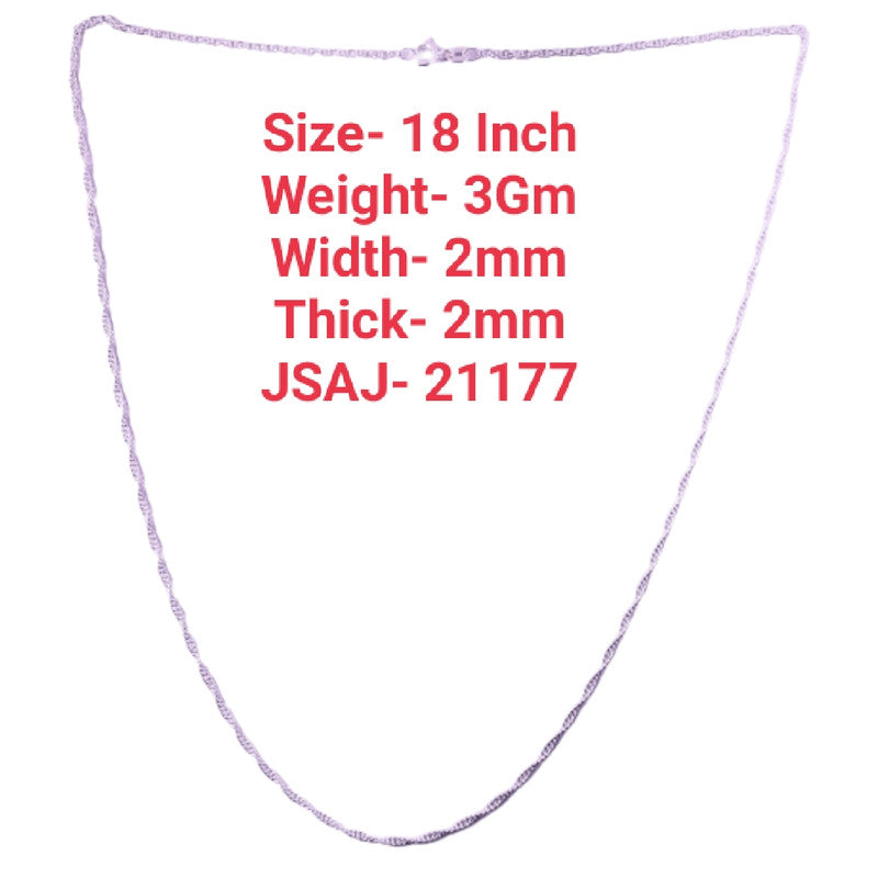 18 Inch