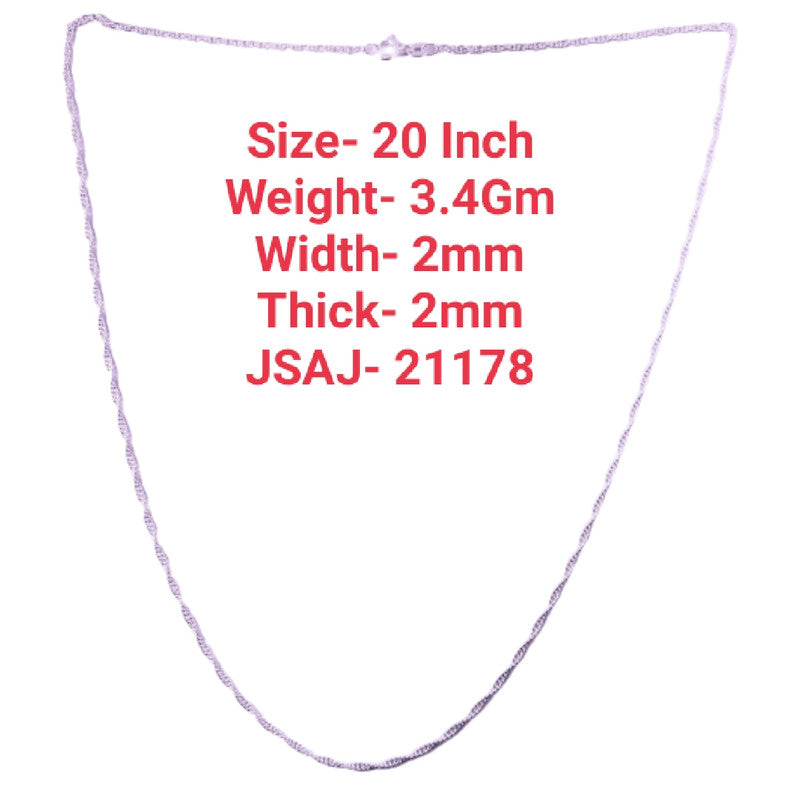 20 Inch