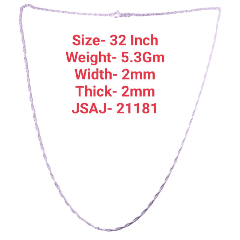 32 Inch