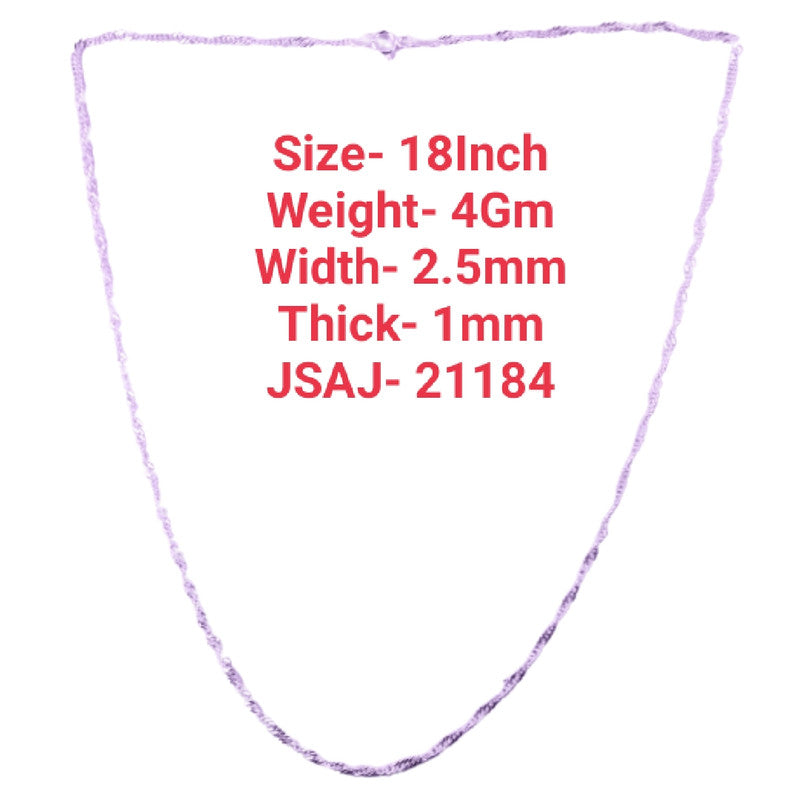 18 Inch
