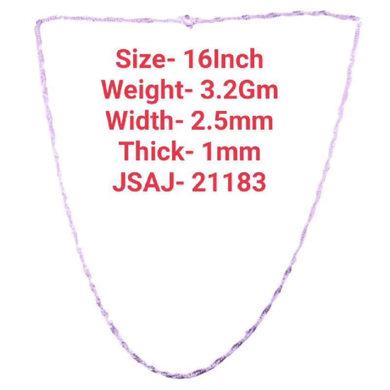 16 Inch
