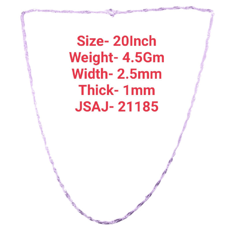20 Inch