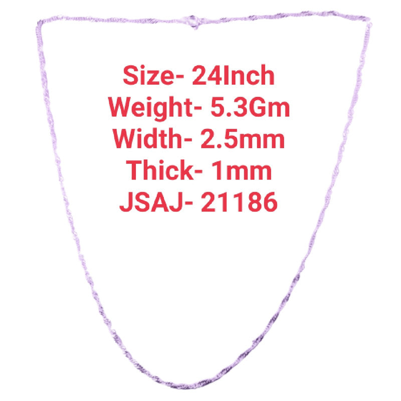 24 Inch