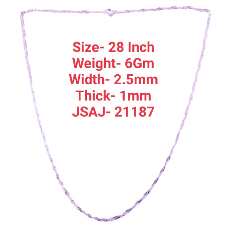 28 Inch