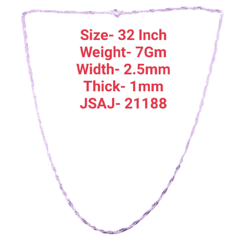 32 Inch