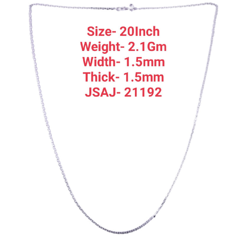 20 Inch