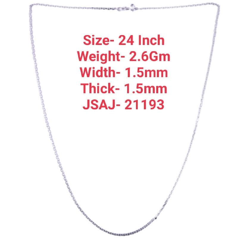24 Inch