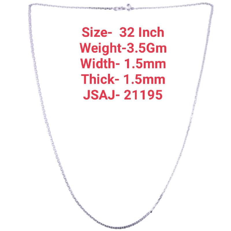 32 Inch