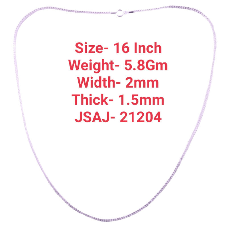 16 Inch