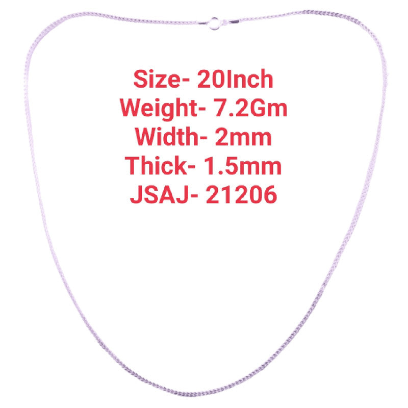 20 Inch