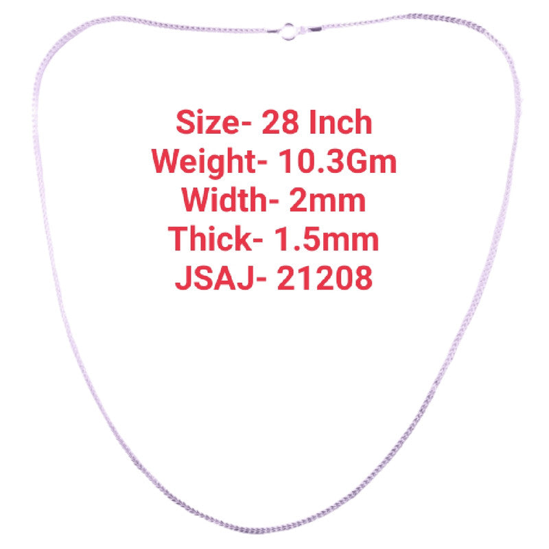 28 Inch