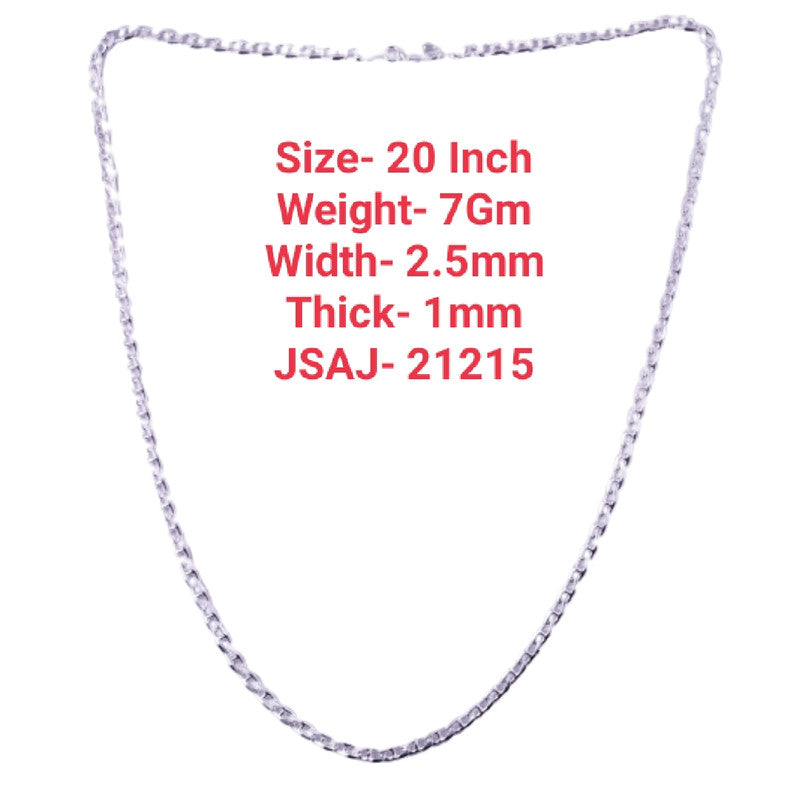 16 Inch, 18 Inch, 20 Inch