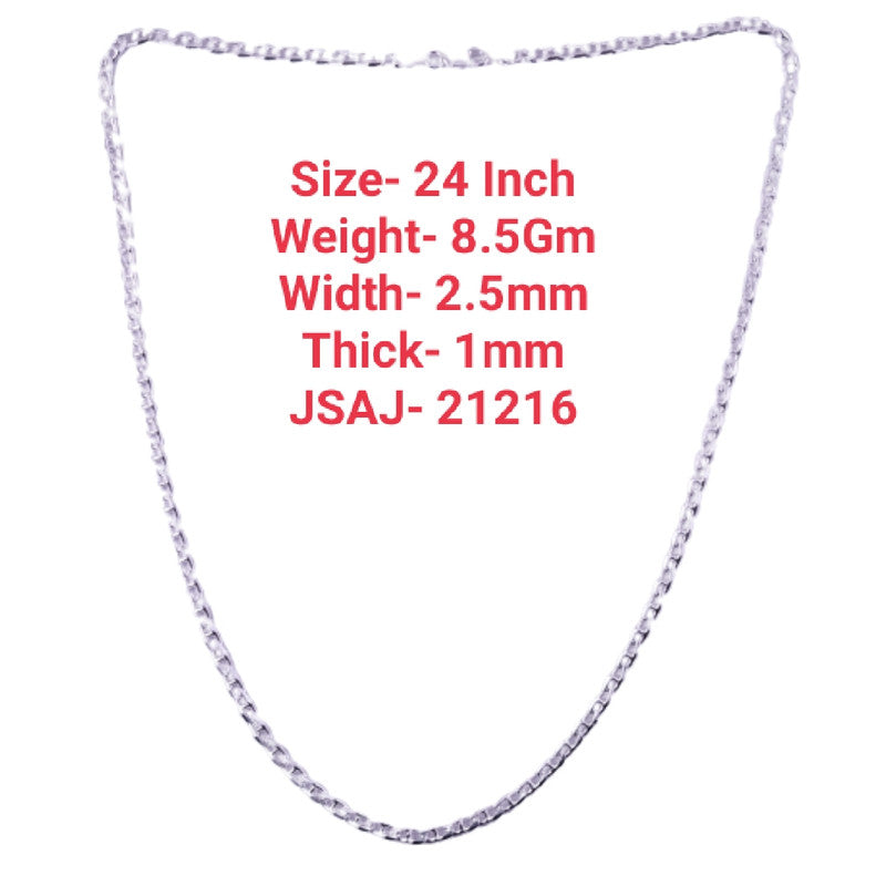 24 Inch
