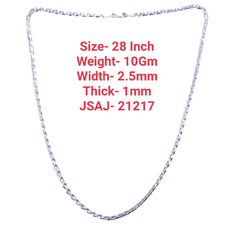 28 Inch