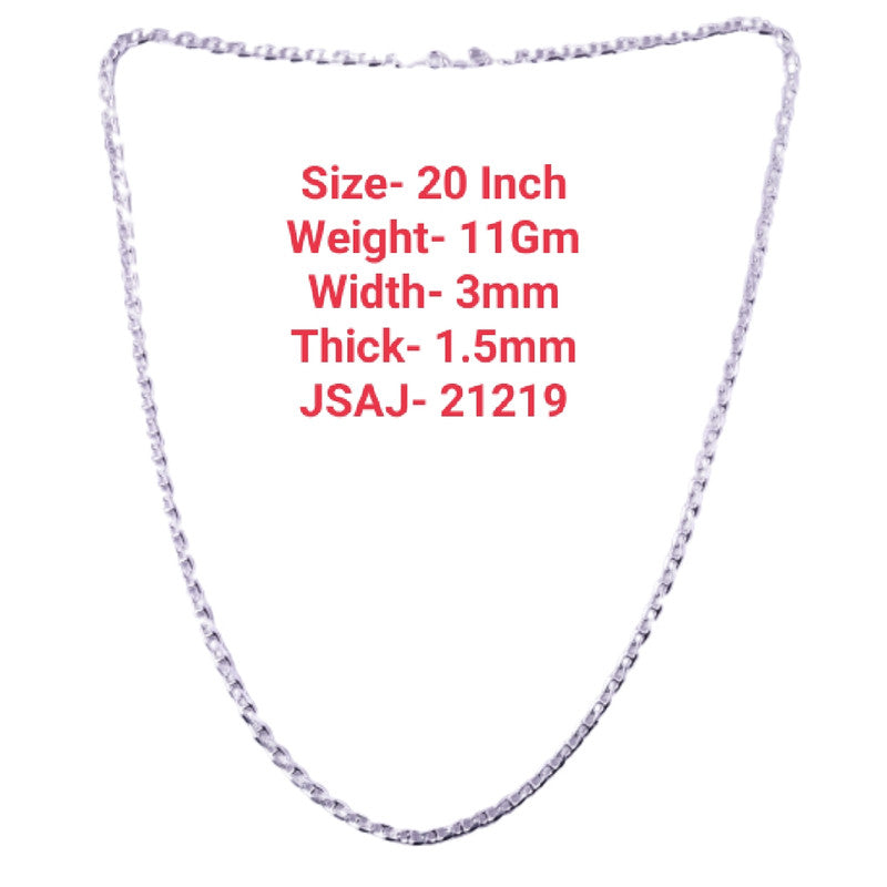 20 Inch