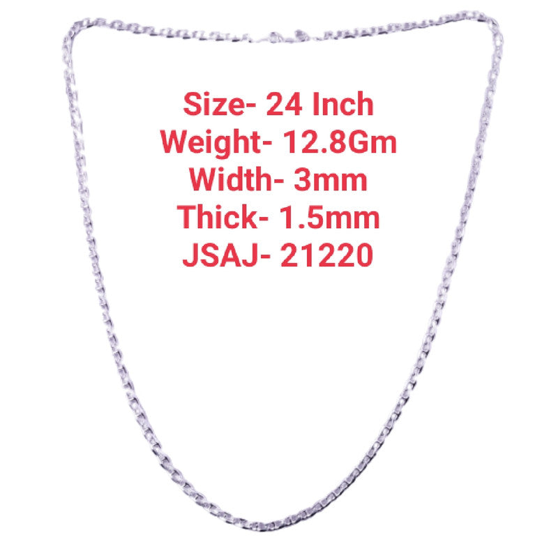 24 Inch
