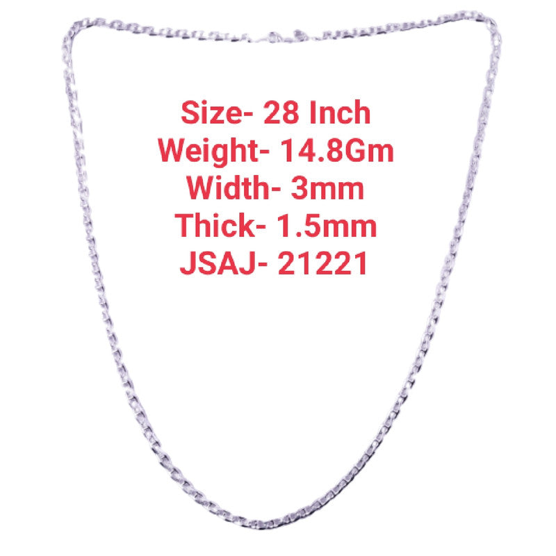 28 Inch
