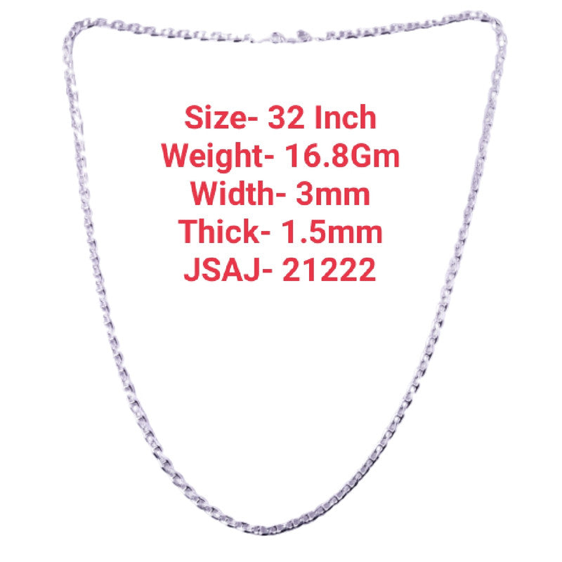 32 Inch