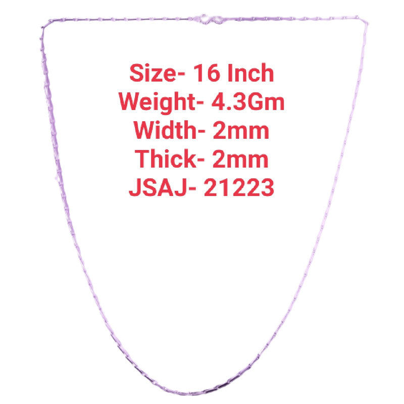 16 Inch