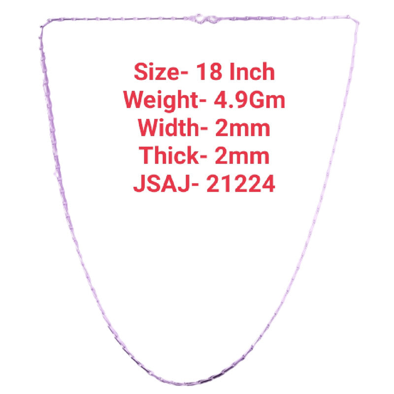 18 Inch