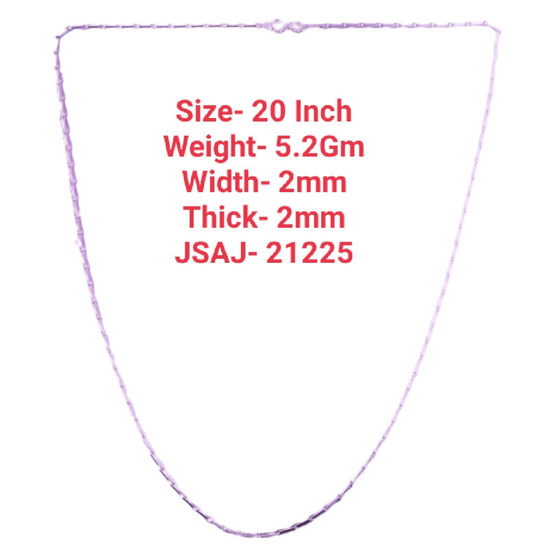 20 Inch