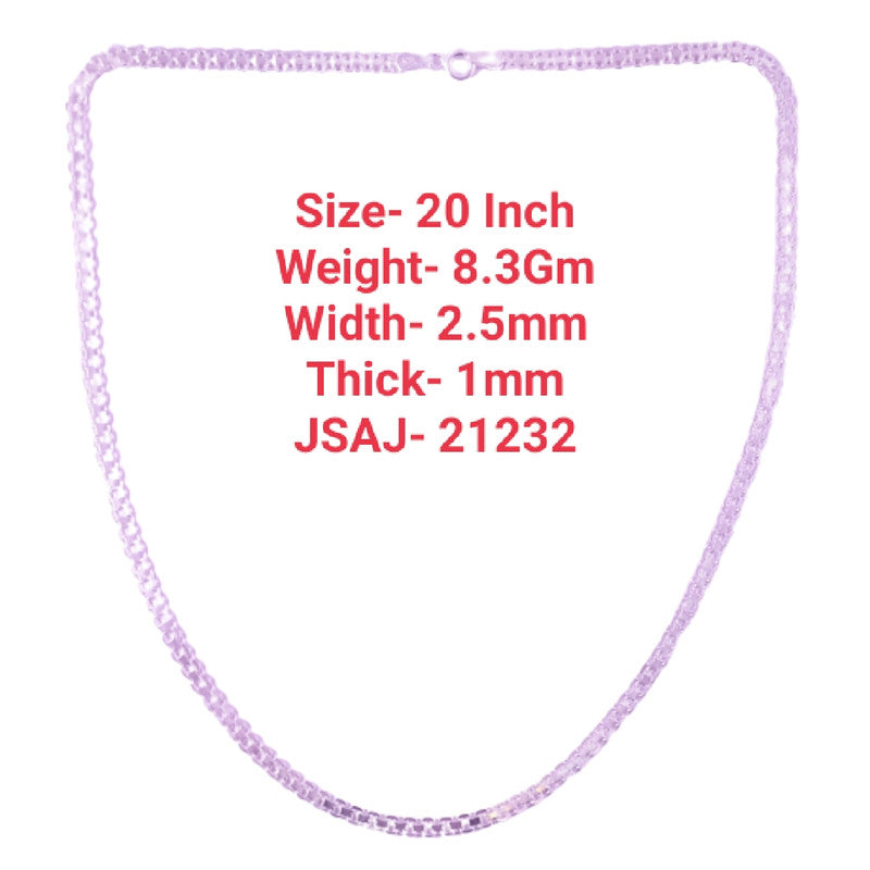 20 Inch