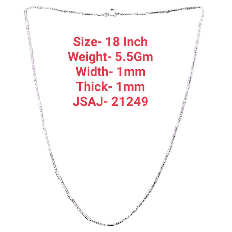 18 Inch