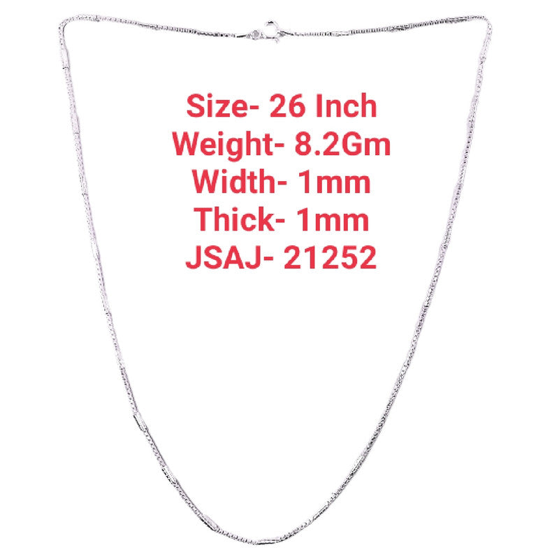 26 Inch