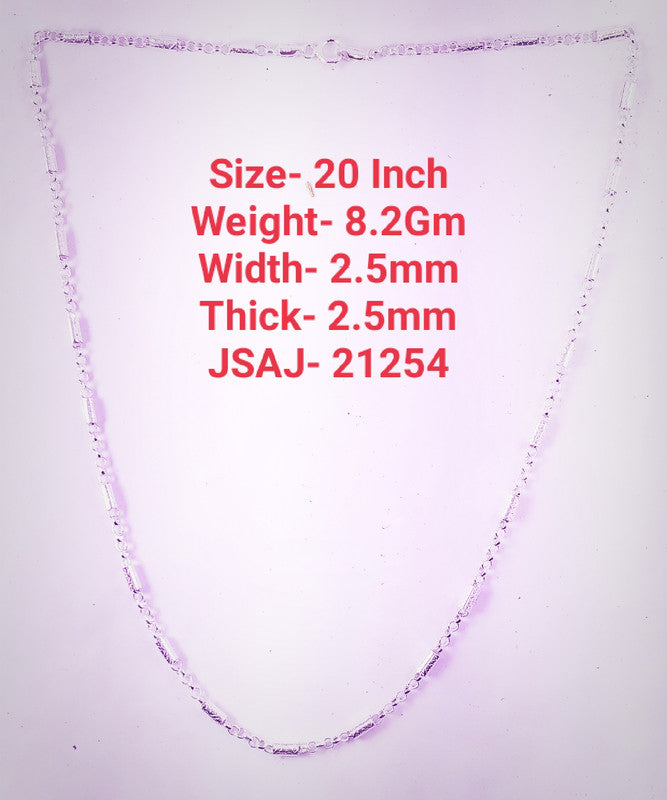 20 Inch