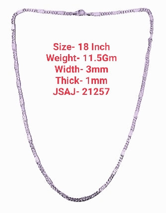 18 Inch