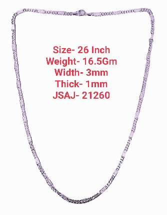 26 Inch