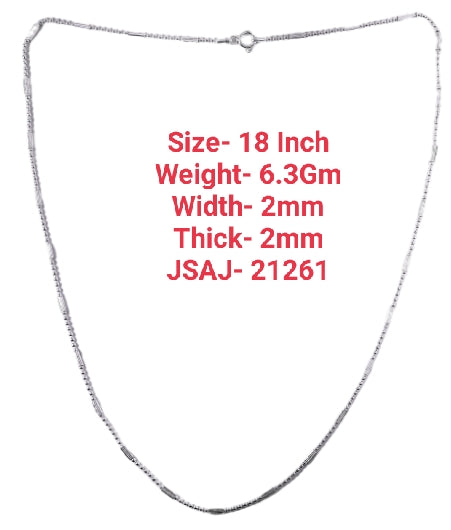 18 Inch