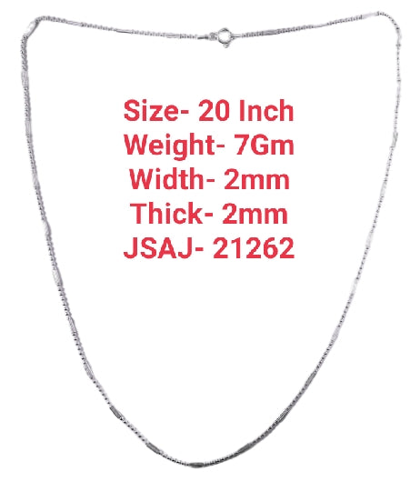 20 Inch