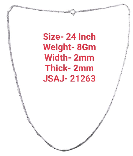 24 Inch