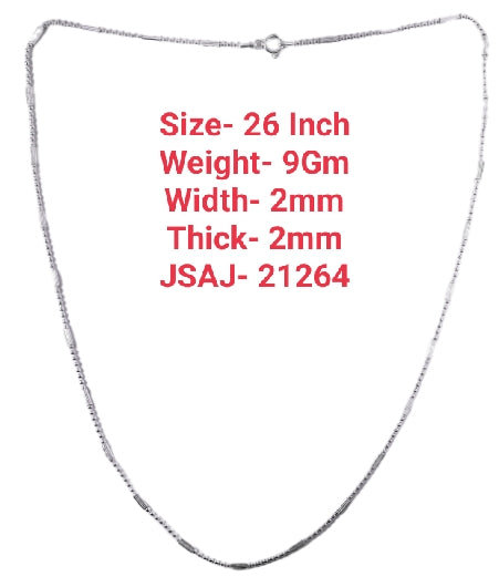 26 Inch