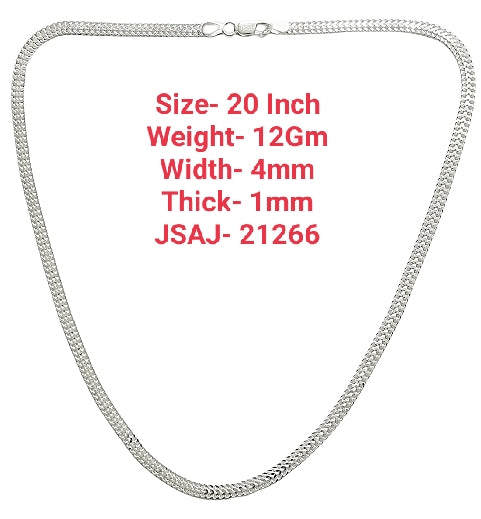 20 Inch