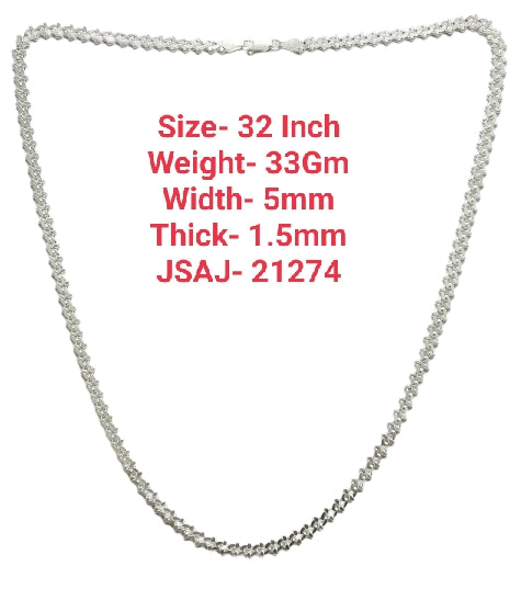 32 Inch