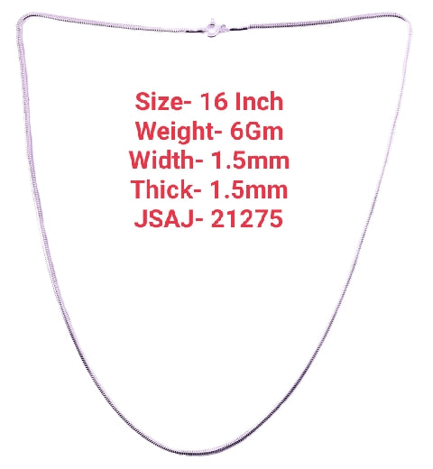 16 INCH
