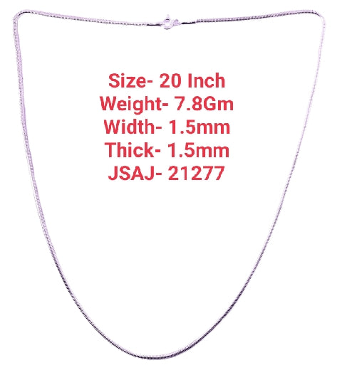 20 INCH