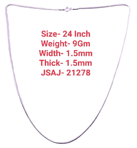 24 INCH