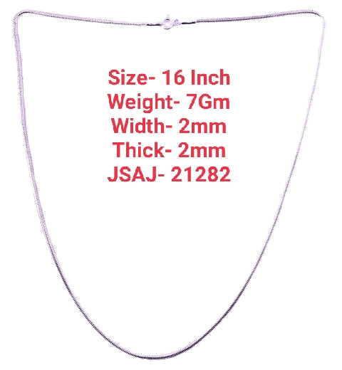 16 INCH