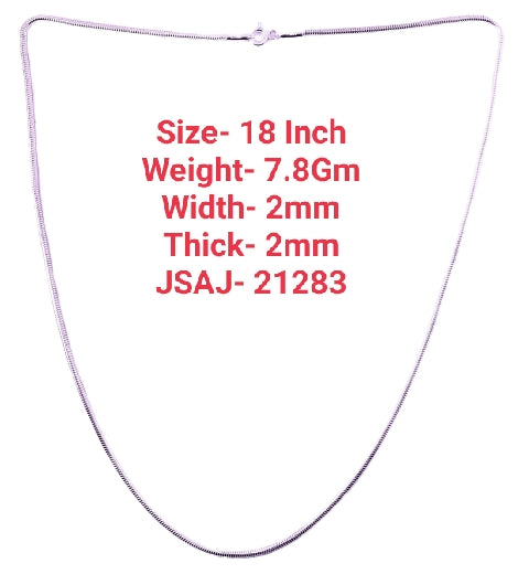 18 INCH