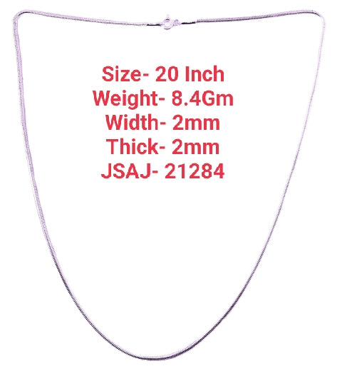 20 INCH