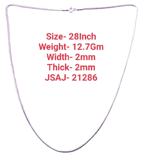 28 INCH