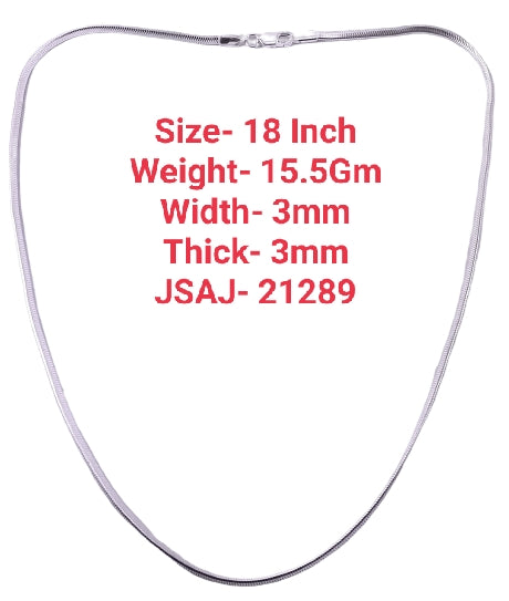 18 Inch