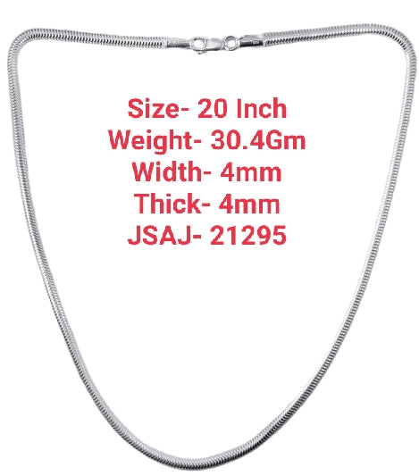 20 Inch
