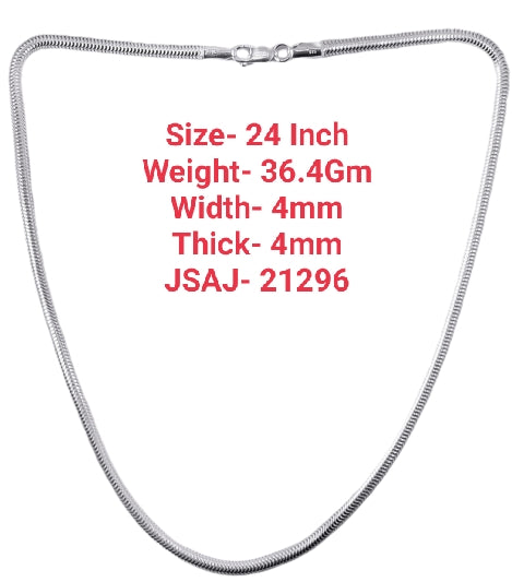 24 Inch